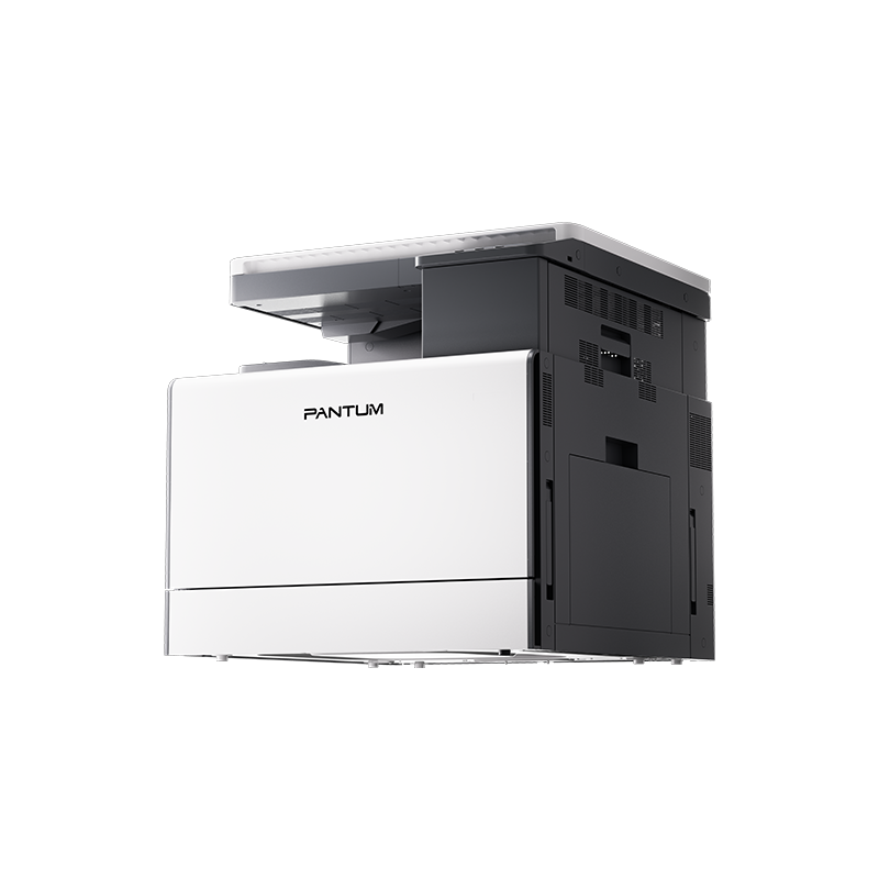 Impresora multifunción láser a color CM230DN - Serie Utility