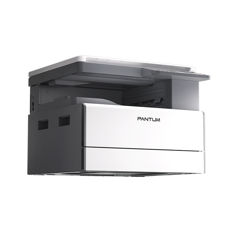 Impresora láser multifuncional BM230N - Serie Utility