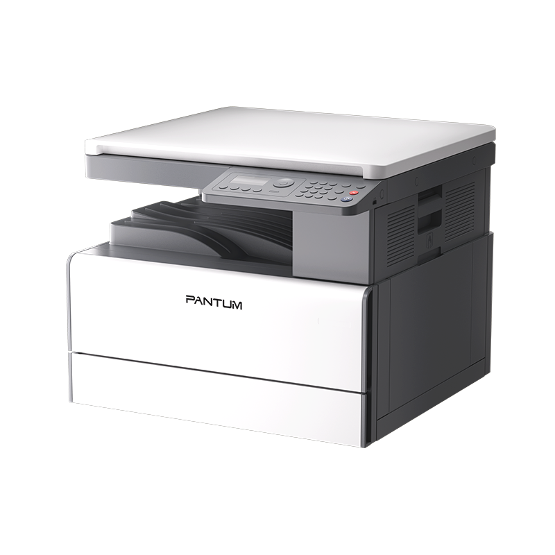 Impresora láser multifuncional BM230N - Serie Utility